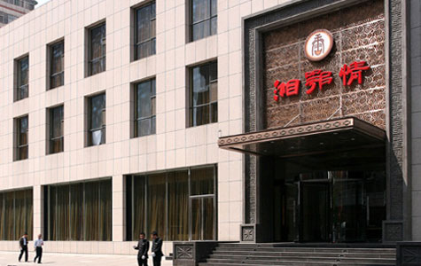 ������� ���ڼ��lζ ��������������l���������